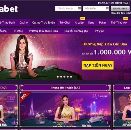 Tổng hợp những khuyến mãi Dafabet hấp dẫn nhất 2020