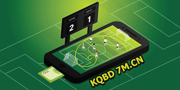 7m – Tỷ lệ 7m.cn livescore, kết quả bóng đá cập nhật nhanh nhất