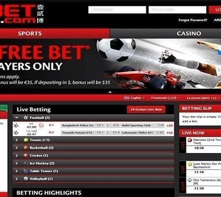 Đánh giá nhà cái 12Bet có uy tín không tại Việt Nam?