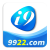 i9bet – Nhà cái i9bet cá cược hấp dẫn hàng đầu tại Việt Nam