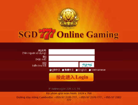 Hướng dẫn cách đăng nhập SGD777 nhanh chóng và an toàn nhất