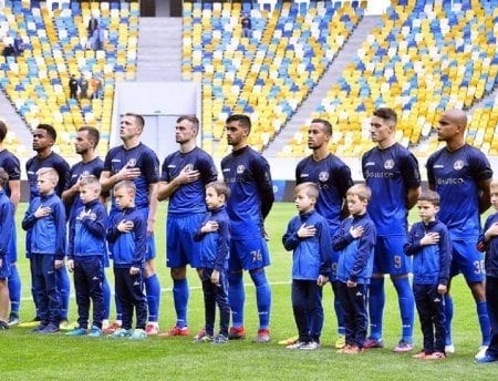 Nhận định bóng đá trận đấu giữa FC Vorskla Poltava vs FC Lviv, ngày 30/5/2020