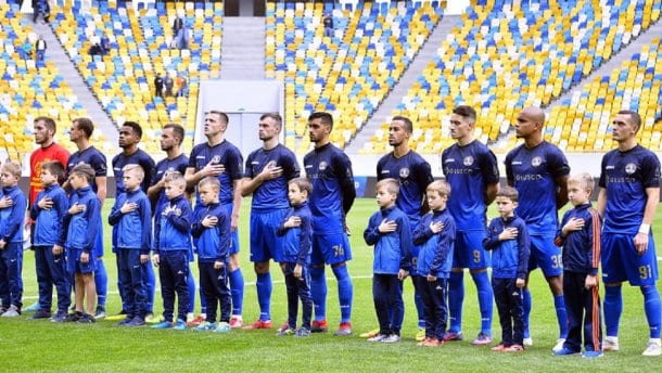 Nhận định bóng đá trận đấu giữa FC Vorskla Poltava vs FC Lviv, ngày 30/5/2020