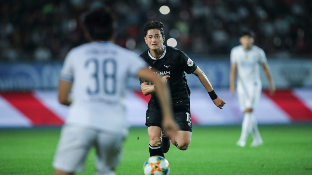 Nhận định bóng đá Seongnam FC vs Daegu FC, ngày 7/6/2020