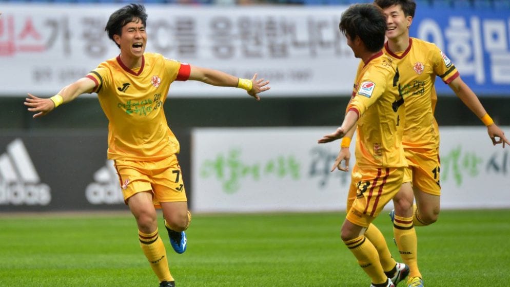 Nhận định bóng đá Suwon Samsung Bluewings vs Gwangju Football Club, ngày 7/6/2020